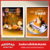 โรงพิมพ์งานด่วน พระราม2 - โรงพิมพ์งานด่วน พระราม 2 angpao printing