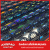 สติ๊กเกอร์ pvc ฟอยล์เงิน ฟอยล์ทอง - โรงพิมพ์งานด่วน พระราม 2 angpao printing