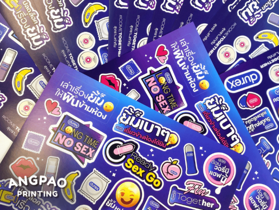 งานพิมพ์ไวนิลเจาะตาไก่